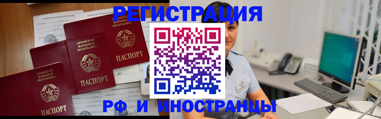 пропишу в квартире в Сосновом Бору